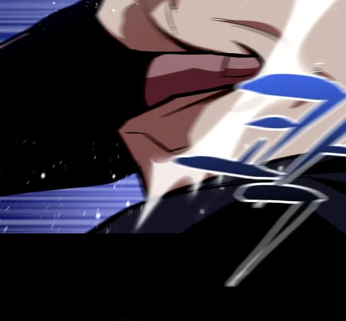 Killing Killer Chapter 2 page 16 - 