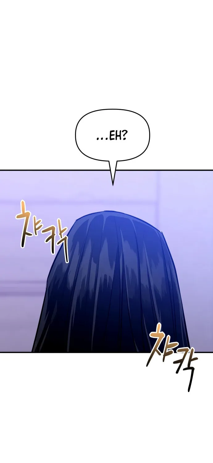 Killing Killer Chapter 2 page 160 - 