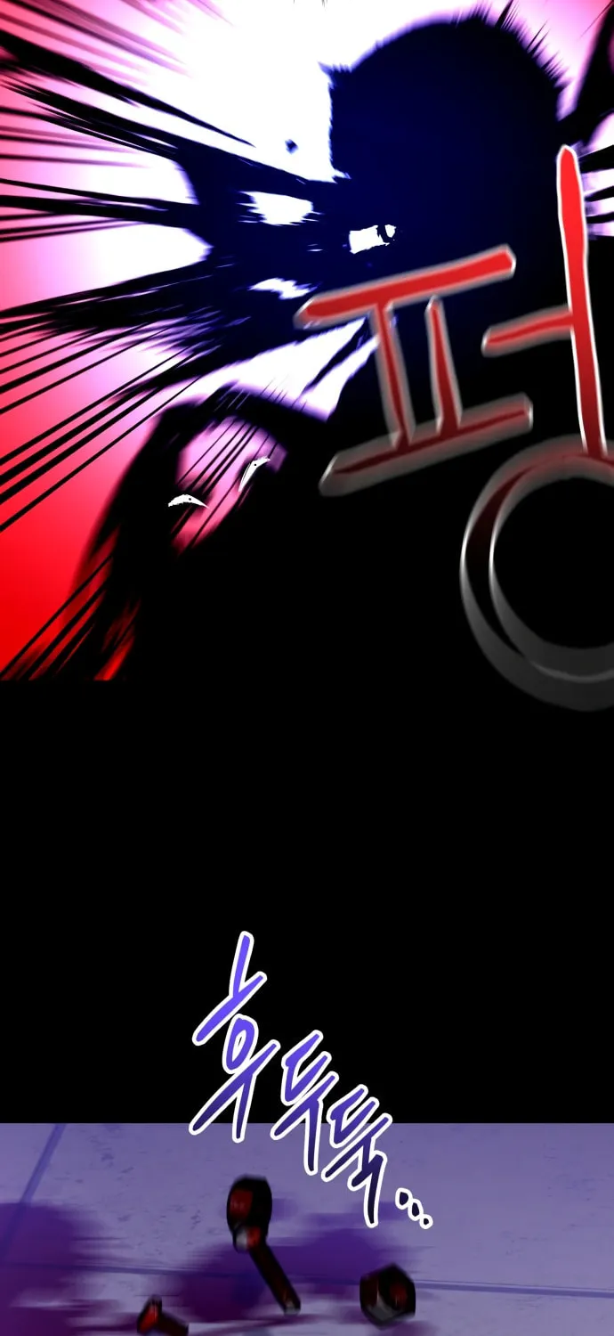 Killing Killer Chapter 2 page 18 - 