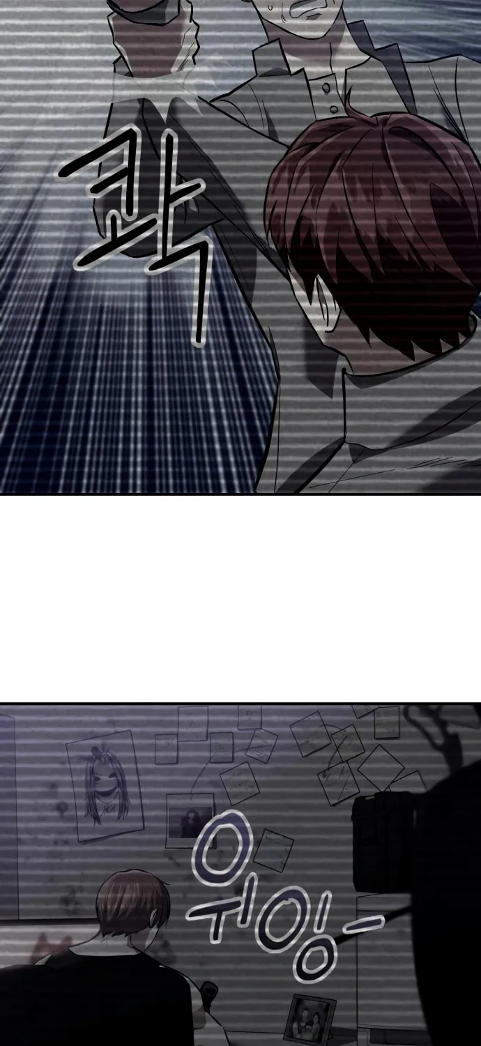 Killing Killer Chapter 2 page 171 - 