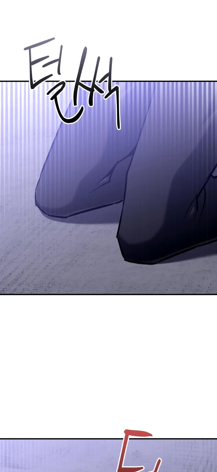 Killing Killer Chapter 2 page 194 - 