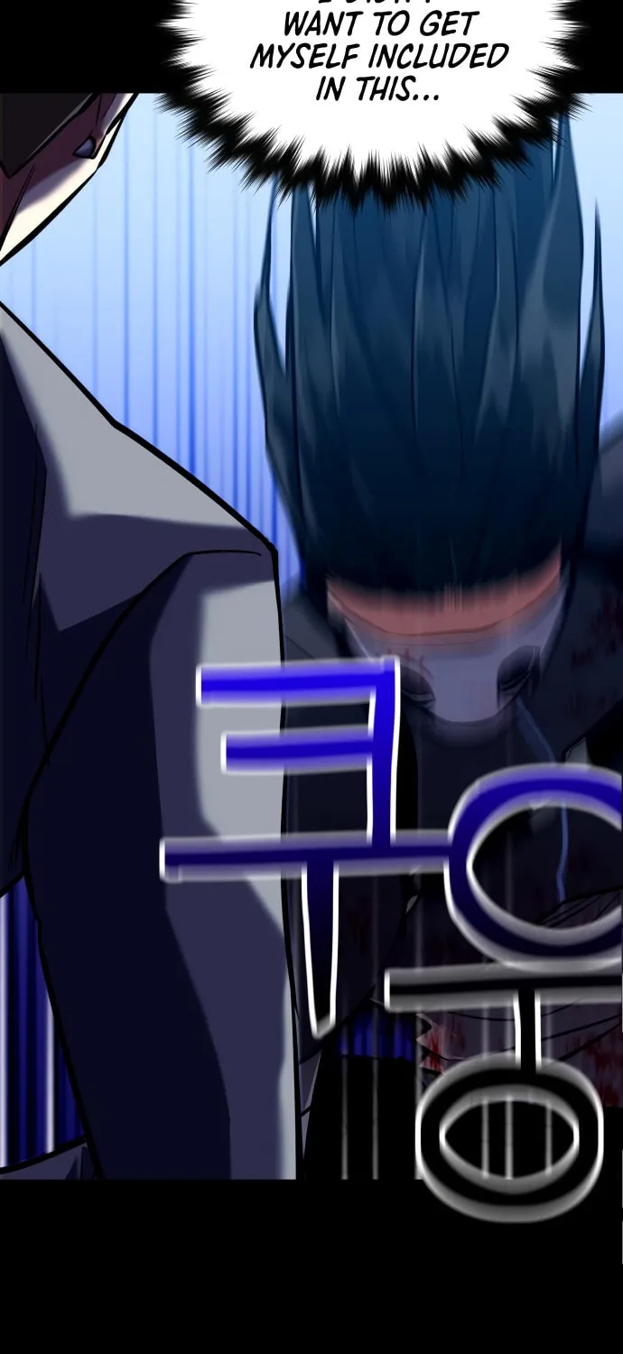 Killing Killer Chapter 2 page 24 - 