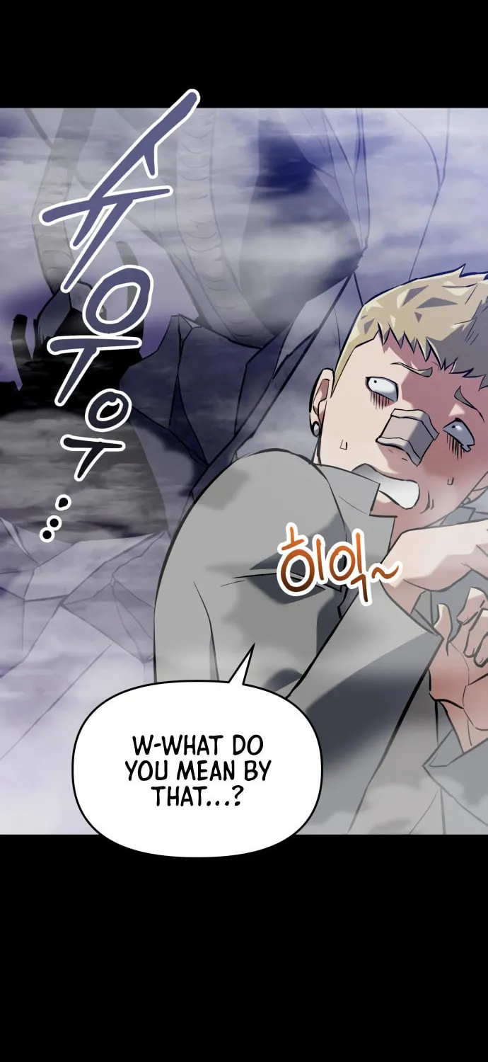 Killing Killer Chapter 2 page 4 - 