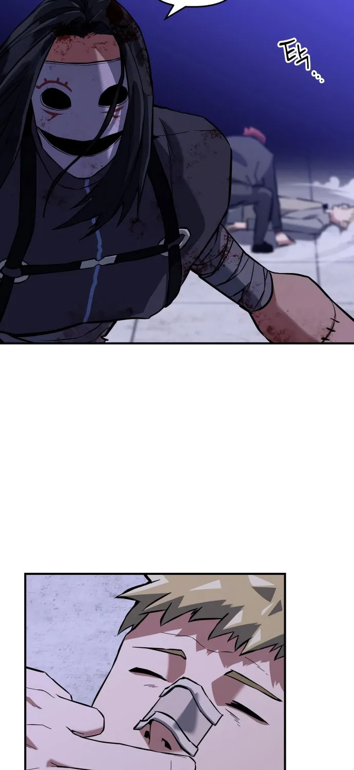 Killing Killer Chapter 2 page 45 - 