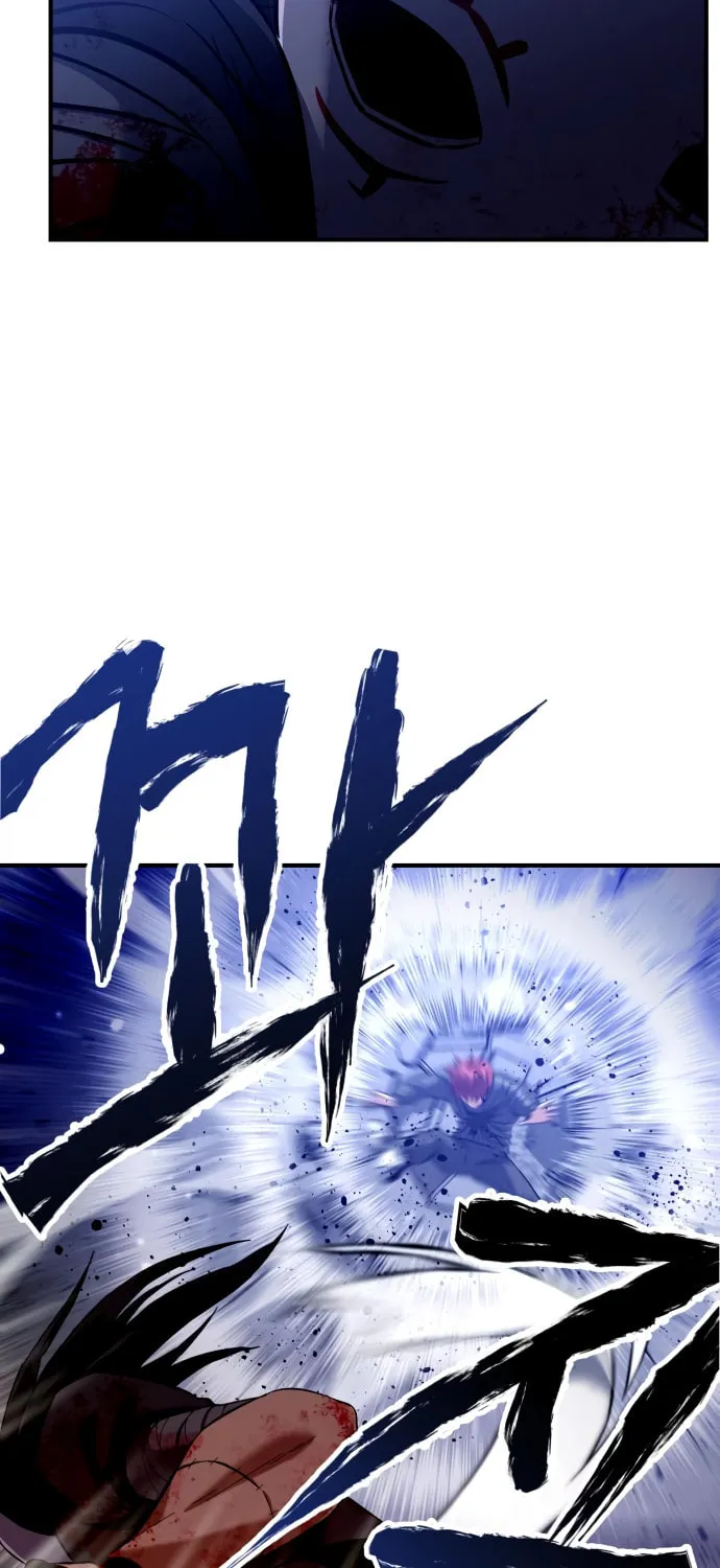 Killing Killer Chapter 2 page 83 - 