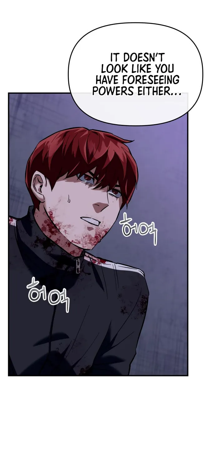 Killing Killer Chapter 2 page 96 - 