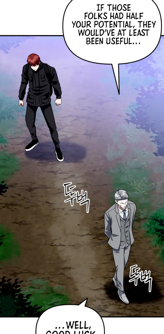 Killing Killer Chapter 20 page 17 - 