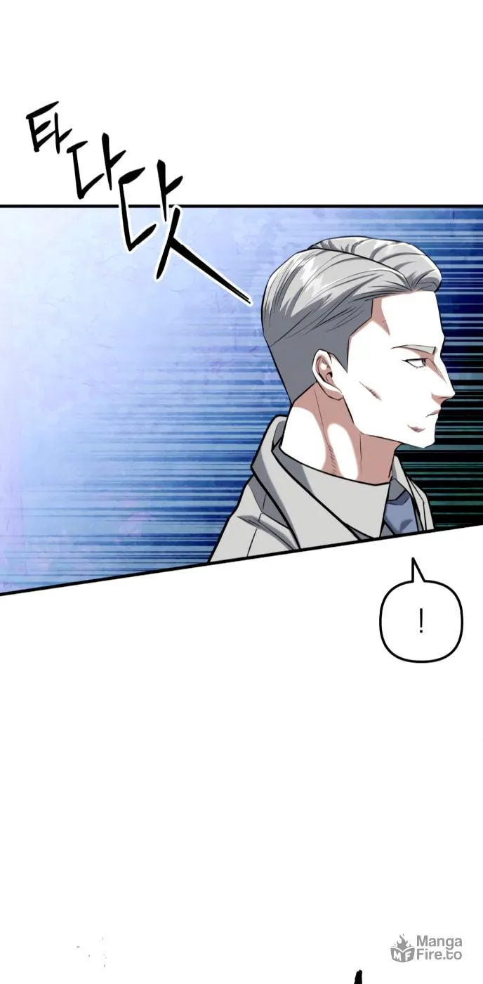 Killing Killer Chapter 20 page 19 - 