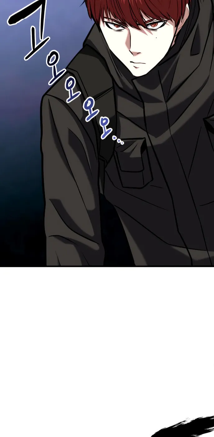 Killing Killer Chapter 20 page 8 - 