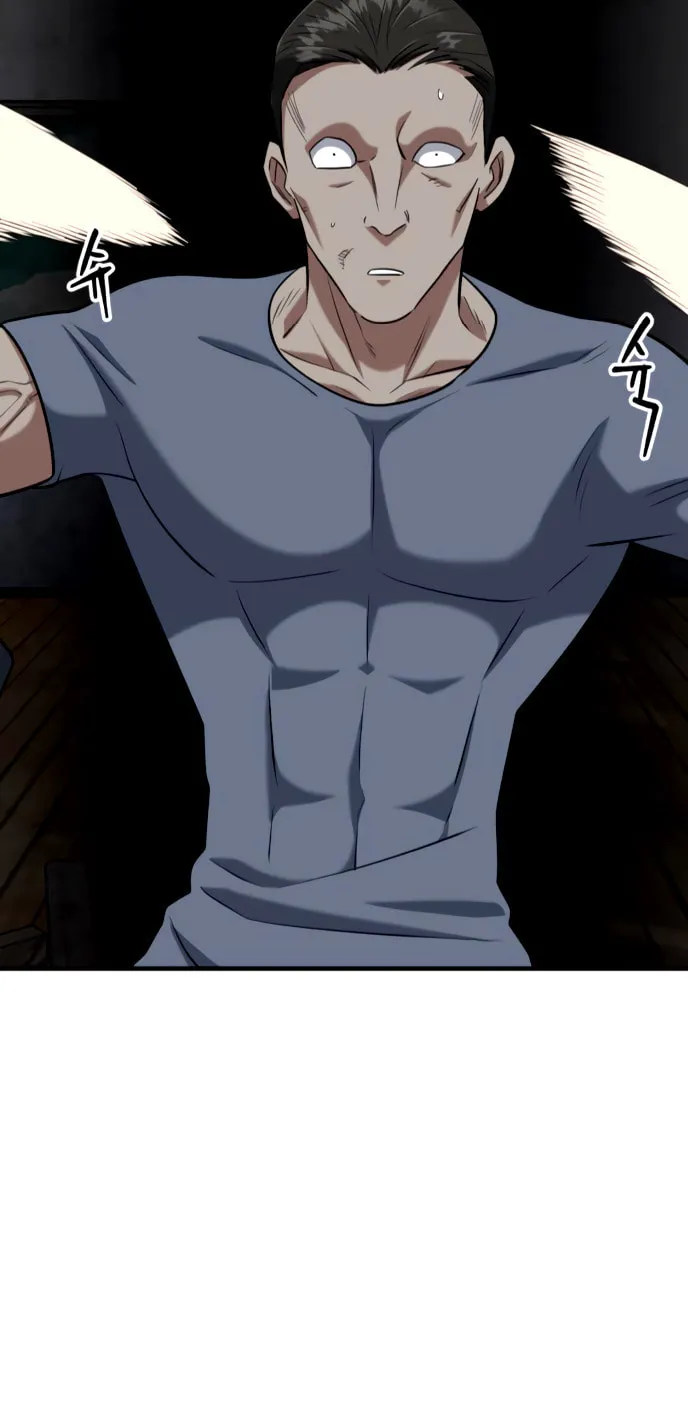 Killing Killer Chapter 20 page 83 - 