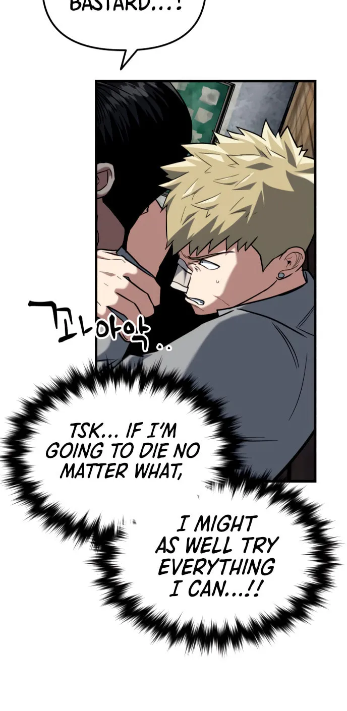 Killing Killer Chapter 20 page 87 - 