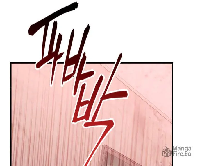 Killing Killer Chapter 20 page 94 - 