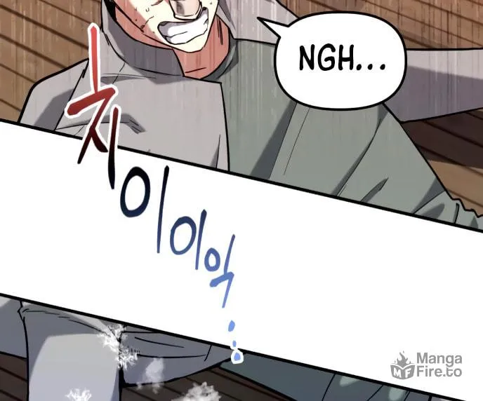 Killing Killer Chapter 20 page 100 - 