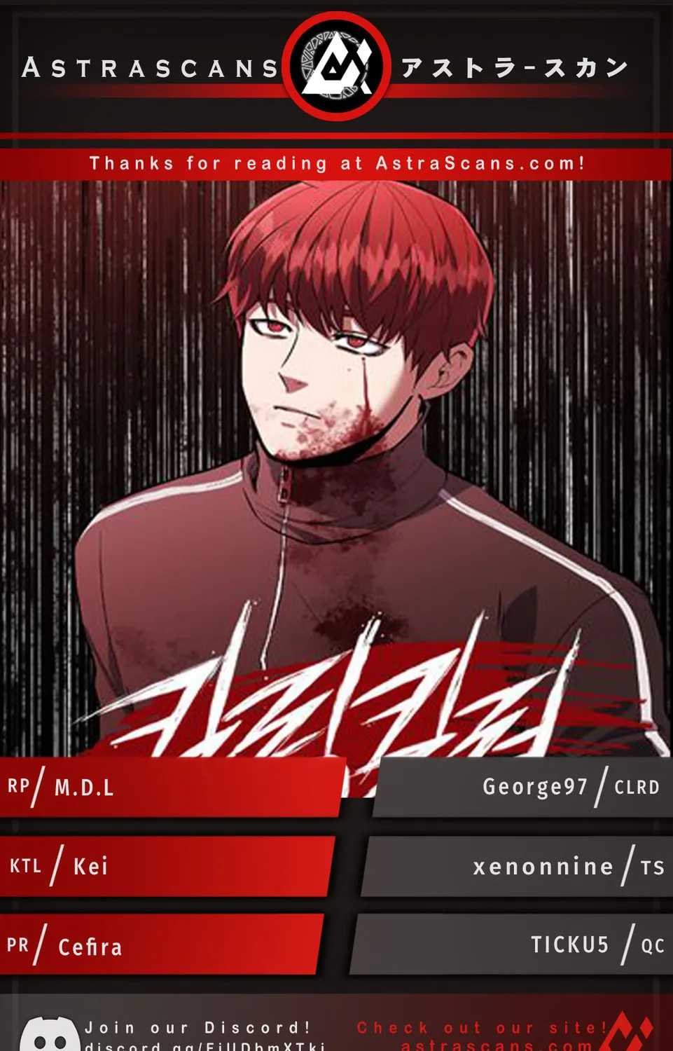 Killing Killer Chapter 21 page 1 - 