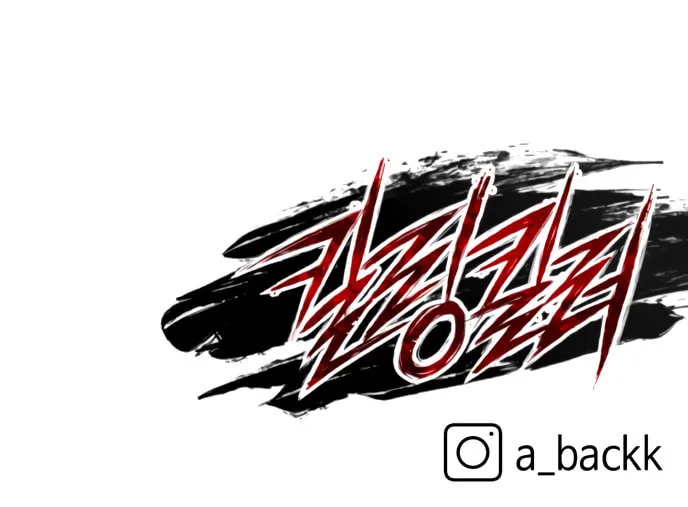 Killing Killer Chapter 21 page 149 - 