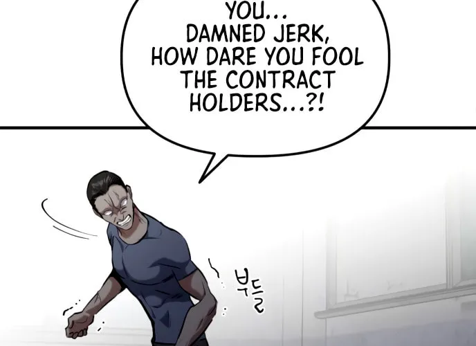 Killing Killer Chapter 21 page 25 - 
