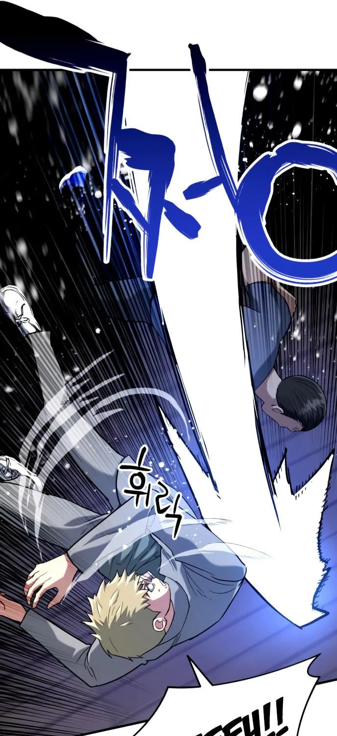 Killing Killer Chapter 21 page 33 - 