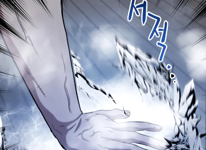 Killing Killer Chapter 21 page 36 - 
