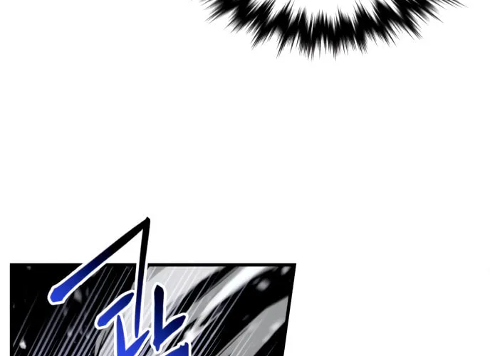 Killing Killer Chapter 21 page 49 - 