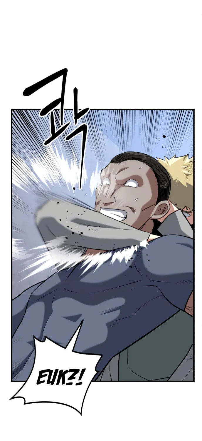 Killing Killer Chapter 21 page 6 - 