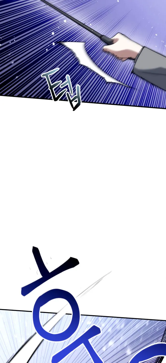 Killing Killer Chapter 21 page 54 - 