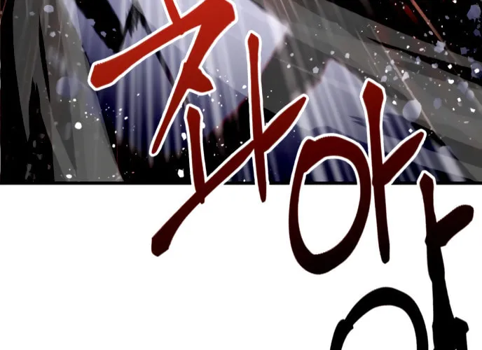 Killing Killer Chapter 21 page 59 - 