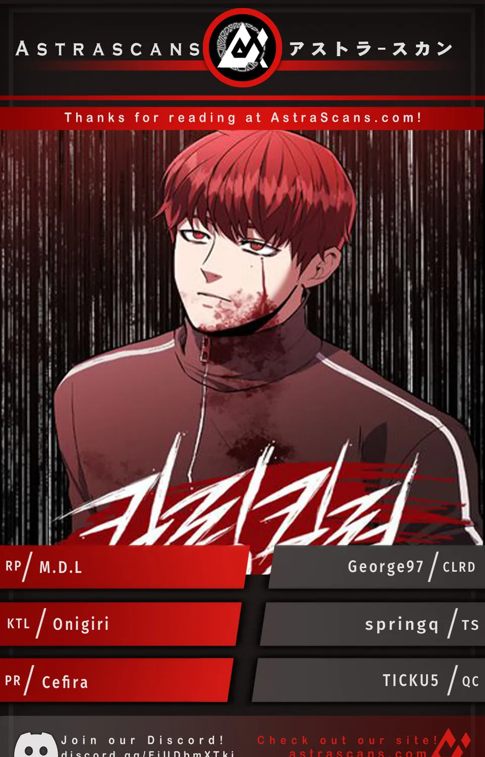Killing Killer Chapter 22 page 1 - 