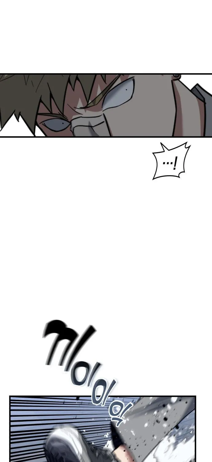 Killing Killer Chapter 22 page 12 - 