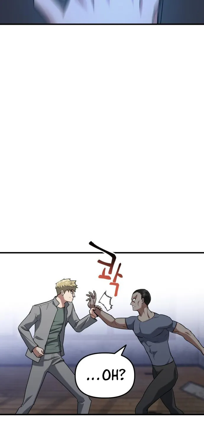 Killing Killer Chapter 22 page 19 - 