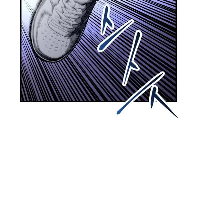 Killing Killer Chapter 22 page 22 - 