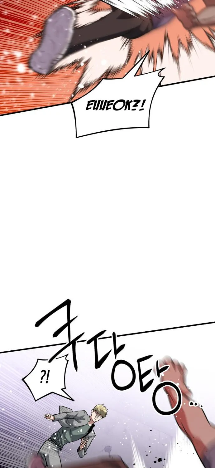 Killing Killer Chapter 22 page 24 - 