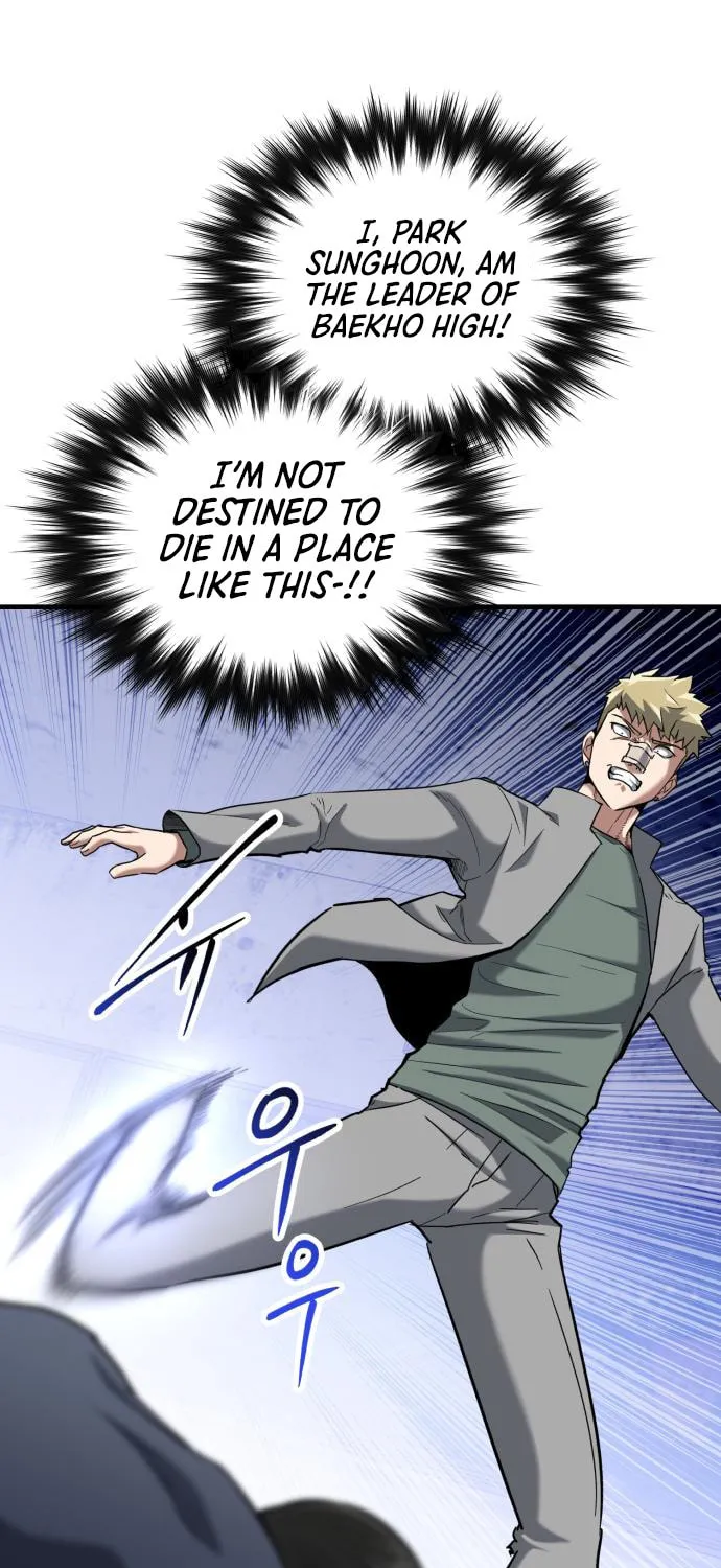 Killing Killer Chapter 22 page 37 - 