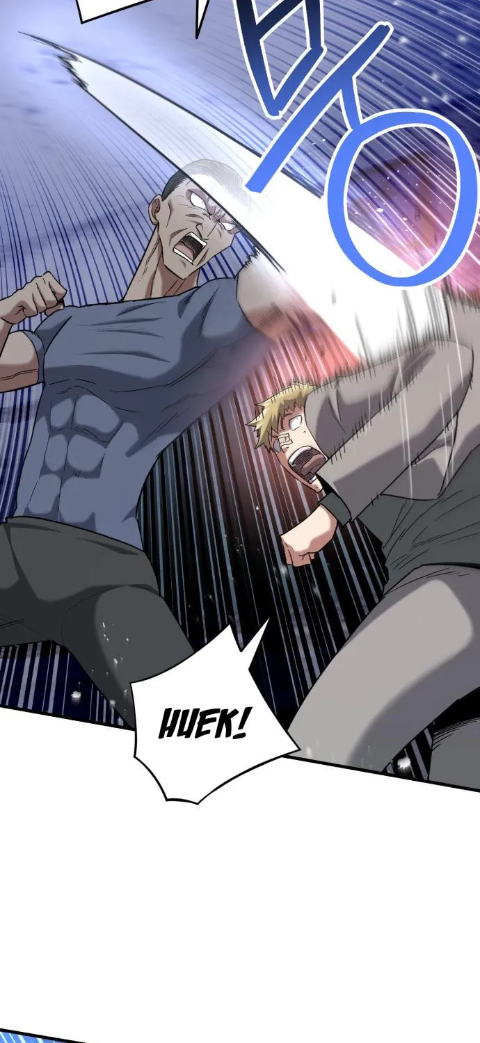 Killing Killer Chapter 22 page 5 - 