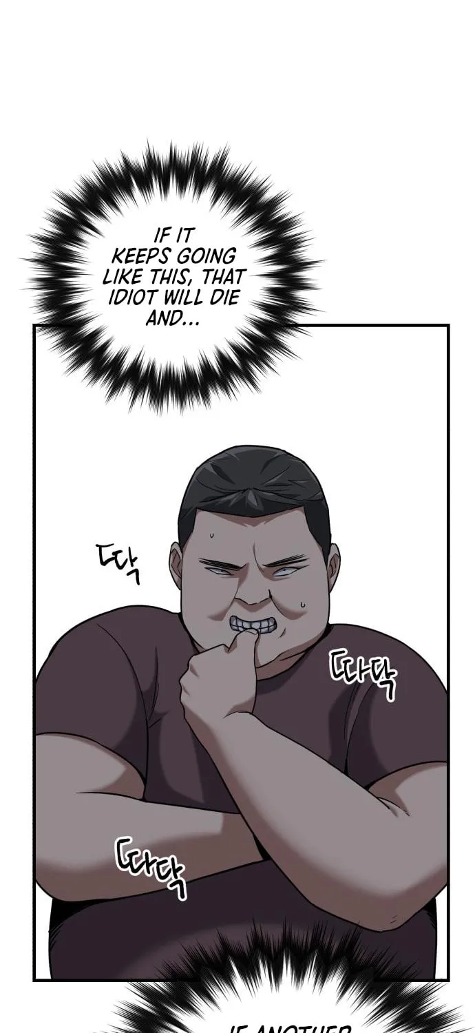 Killing Killer Chapter 22 page 55 - 