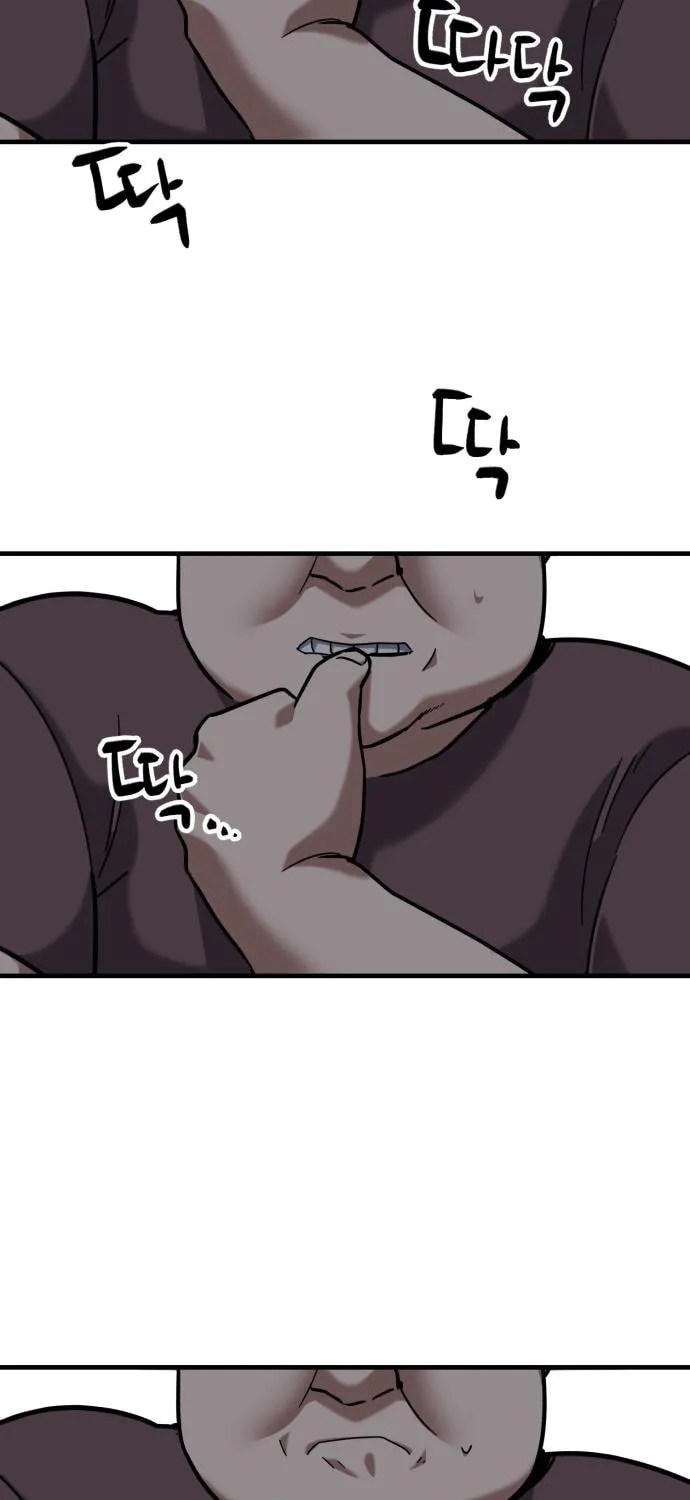 Killing Killer Chapter 22 page 59 - 