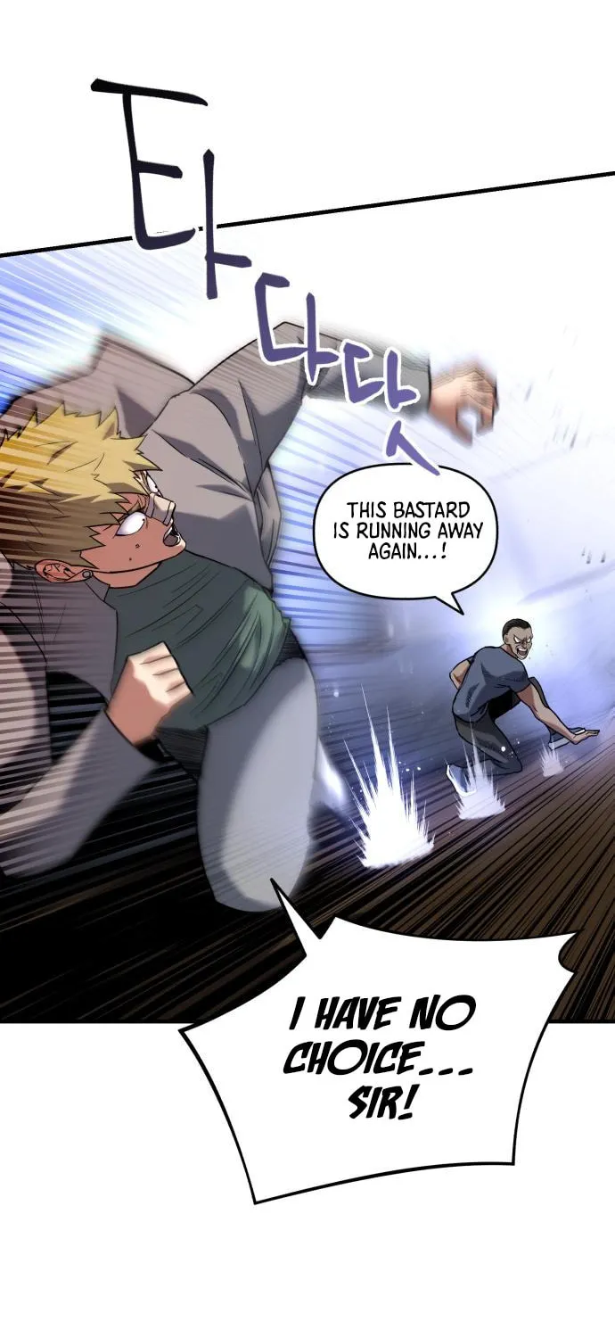 Killing Killer Chapter 22 page 7 - 