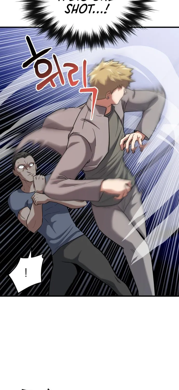 Killing Killer Chapter 22 page 65 - 