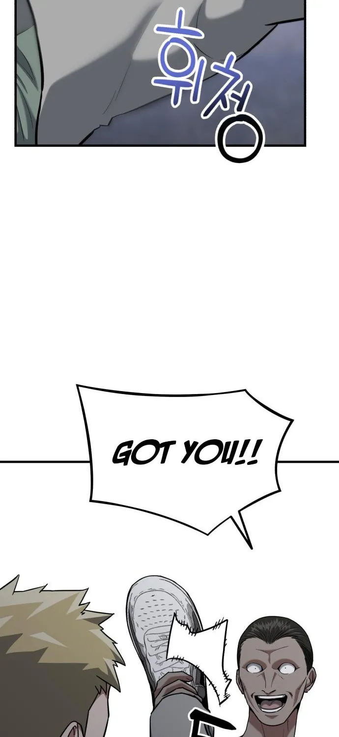 Killing Killer Chapter 22 page 71 - 