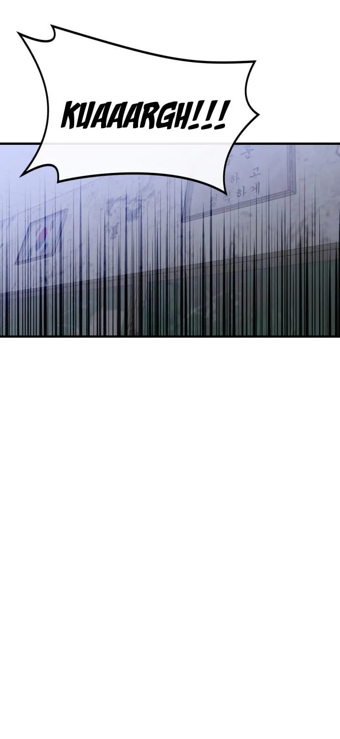 Killing Killer Chapter 22 page 75 - 