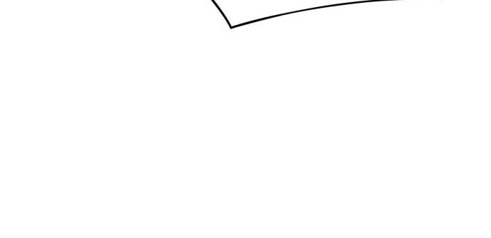 Killing Killer Chapter 22 page 9 - 