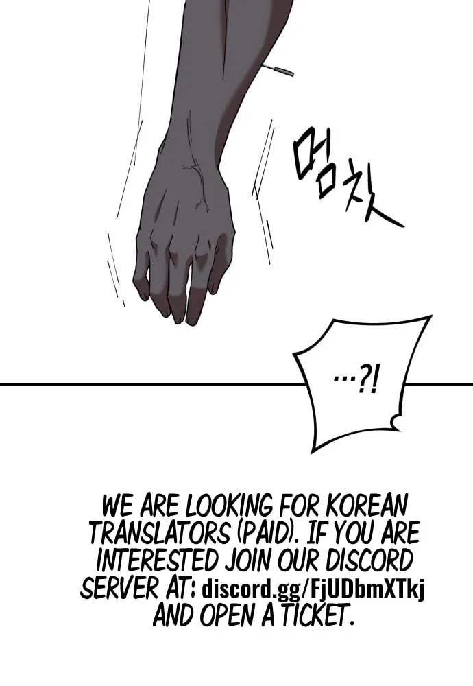 Killing Killer Chapter 24 page 16 - 