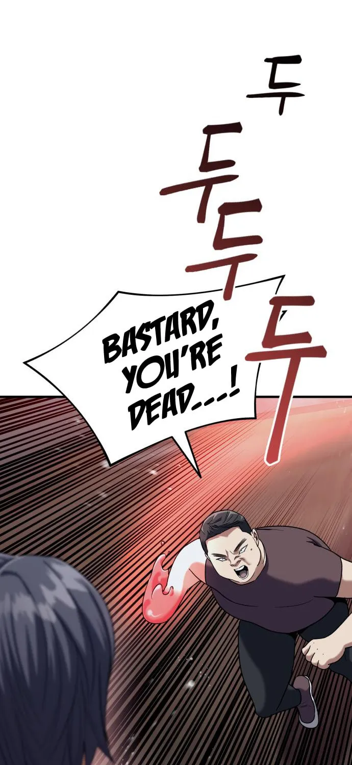 Killing Killer Chapter 24 page 22 - 