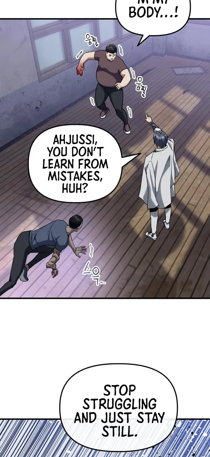 Killing Killer Chapter 24 page 25 - 