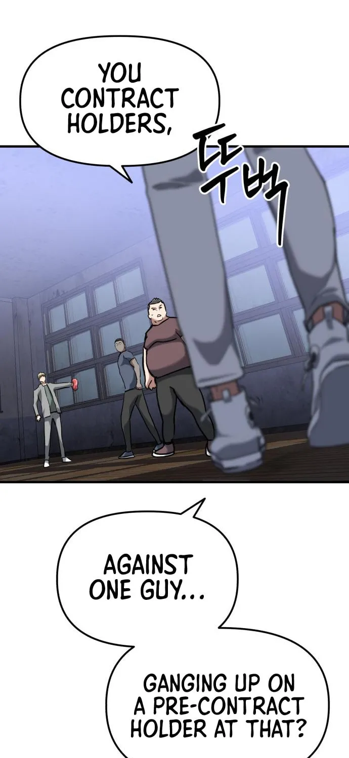 Killing Killer Chapter 24 page 7 - 