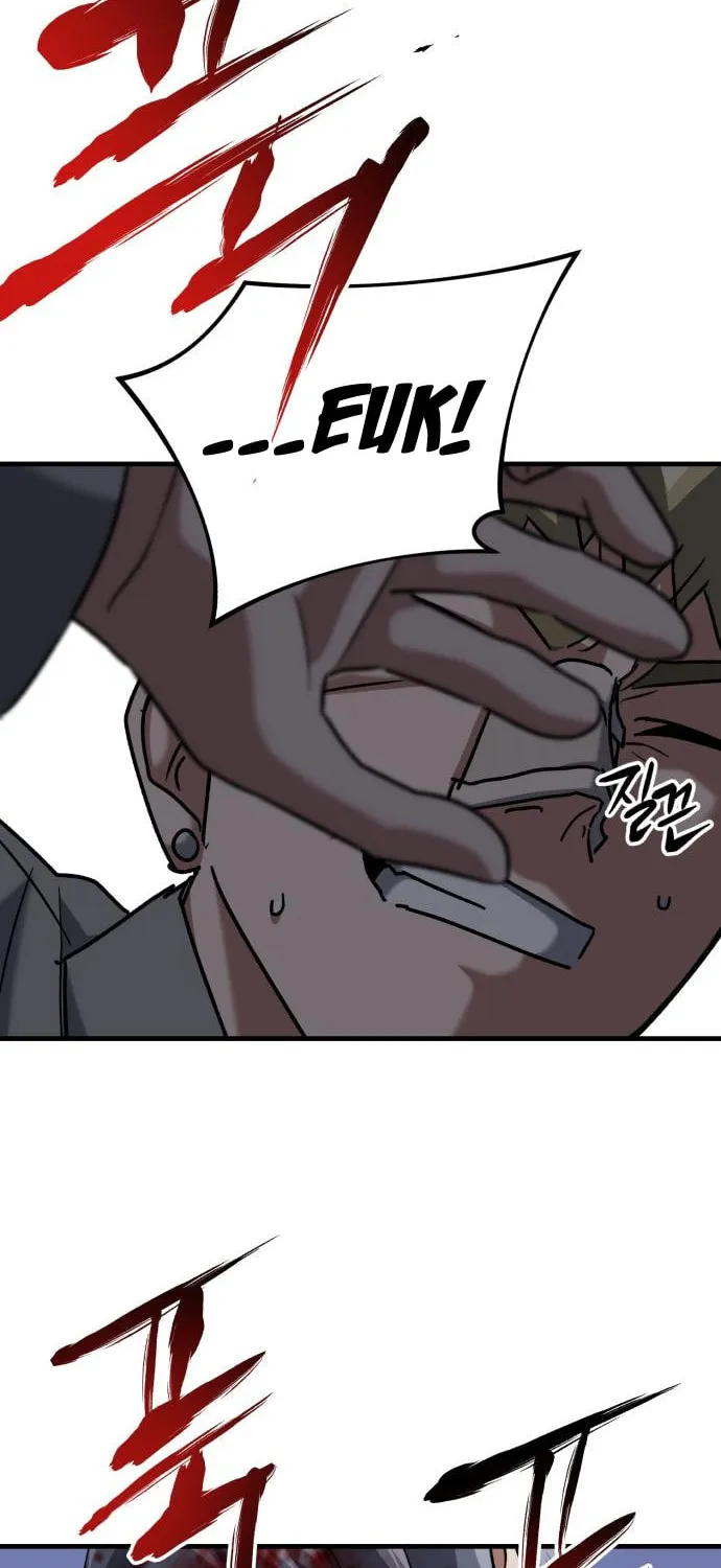 Killing Killer Chapter 24 page 69 - 