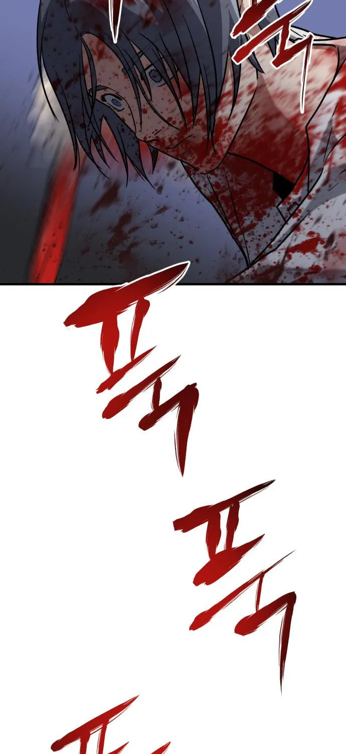 Killing Killer Chapter 24 page 70 - 