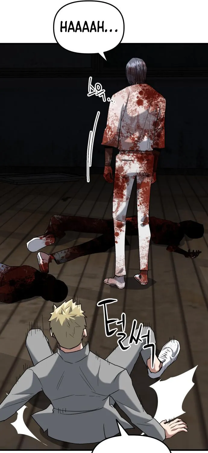 Killing Killer Chapter 24 page 72 - 