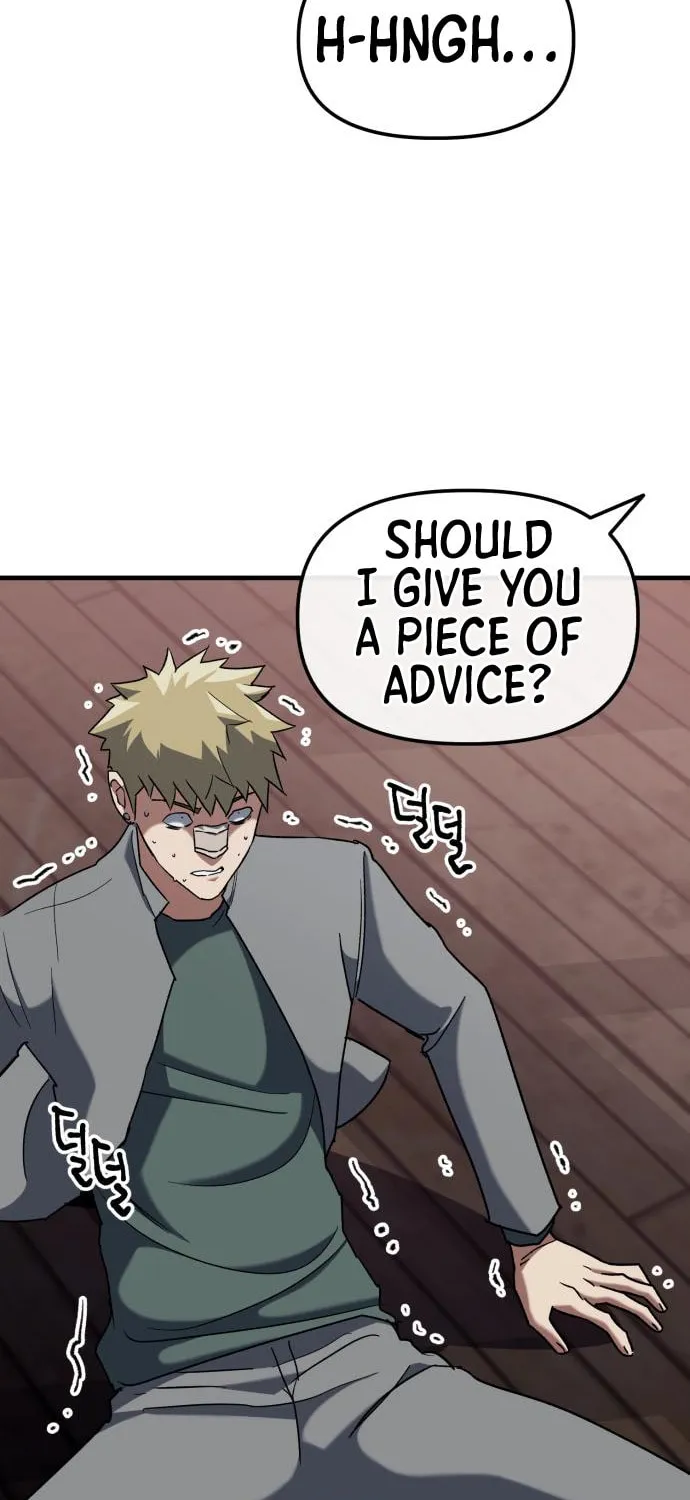 Killing Killer Chapter 24 page 73 - 