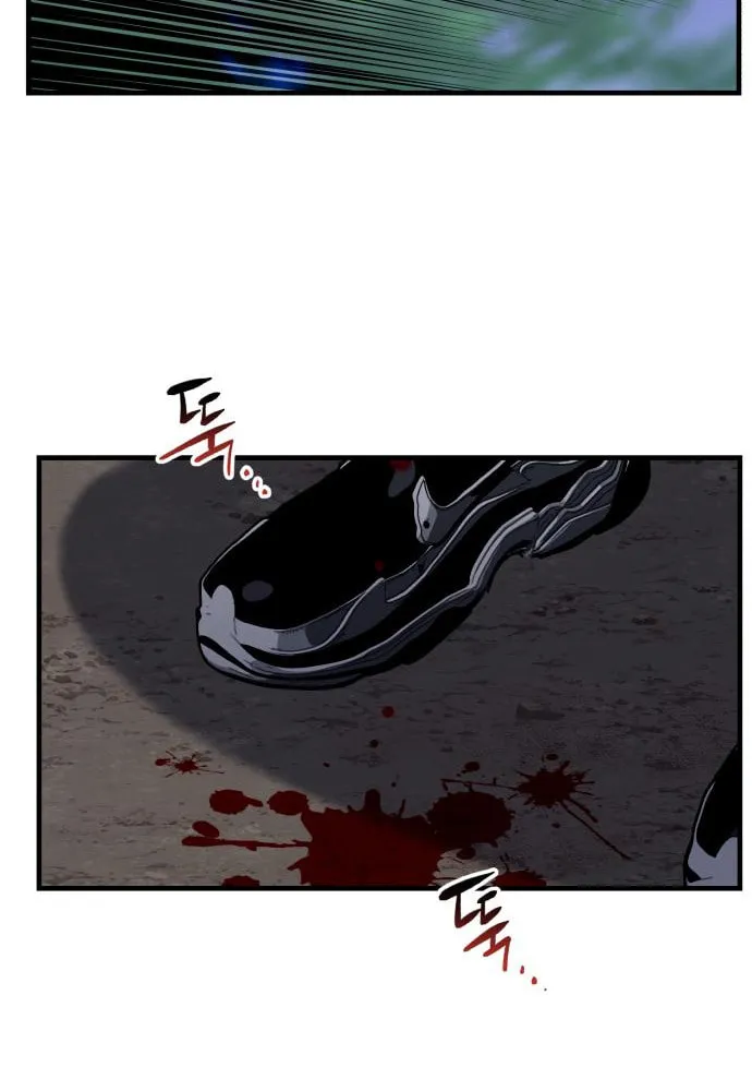 Killing Killer Chapter 24 page 78 - 