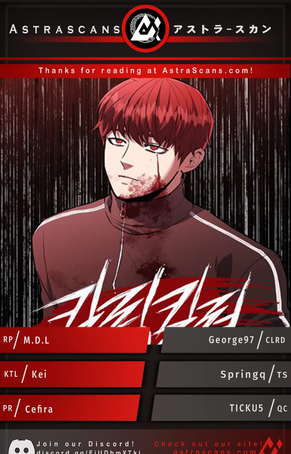 Killing Killer Chapter 25 page 1 - 